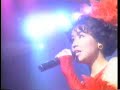 Eriko Tamura (NBC HEROES YAEKO) 田村英里子 Dragonball