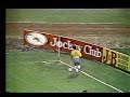 CHILE 4 V/S BRASIL 0 COPA AMERICA 1987 1ra  PARTE