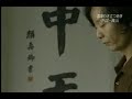 黄山