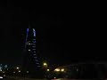 dudu bahrain predios modernos