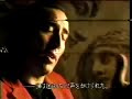 Nicholas Cage - Sankyo Pachinko ad Nicholas Cage - Sankyo Pachinko ad