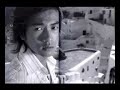 蘇有朋希臘寫真：情定愛琴海主題曲：柏拉圖的永恆、左心房的痛MV