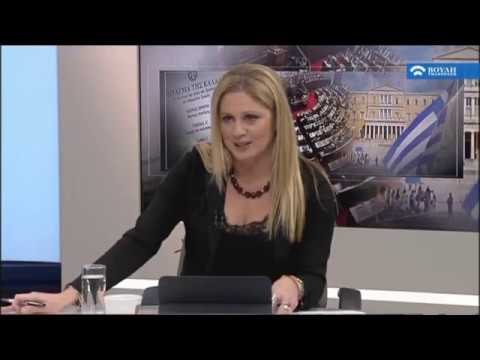 Στο Επίκεντρο η Κυβενρητική Πρόταση για τη Συνταγματική Αναθεώρηση(01/11/2018)