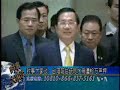 2008-11-11 ?????????-1 Voice of America VOA