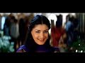 Jo haal dil ka  ... Aamir Khan Sonali Bendre Sarfarosh