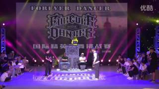 Eun-G vs Crazy Duck – FOREVER DANCER Popping Best 4