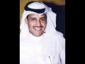 خالد عبد الرحمن صف الورود