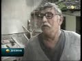 La?ni identitet Karad?i?a drma fotelje policijskih na?elnika