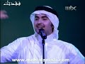 محمد الزيلعي - مايخاف الله