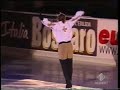Golden Celebrities on ice PHILIPPE CANDELORO Golden Celebrities on ice PHILIPPE CANDELORO