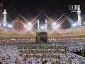 Makkah Taraweeh-(Night 12)-Sheikh Shuraim