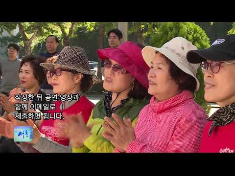 인사이드서초 372회