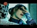 Miyavi - Jibun Kakumei
