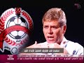 [ Al Rayyan Camp ] ?????? ??? ?????? ? ????? ??????