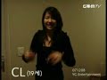 YG trainee - CL