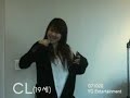 YG trainee - CL