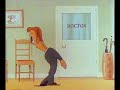 Your Very Good Health