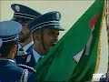 Abu Dhabi Police college كلية شرطة أبوظبي