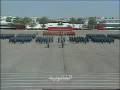 Abu Dhabi Police college كلية شرطة أبوظبي