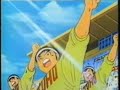 Captain Majid (Tsubasa) 2.59 Part 2