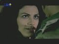 الاجتياح