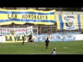 Dock Sud 1 - El Porvenir 3