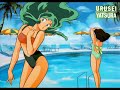 Lum UY Lum UY