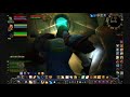 Toray way of pulling DeadMines