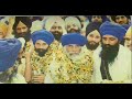 Sant Jarnail Singh Bhindranwale Part Two