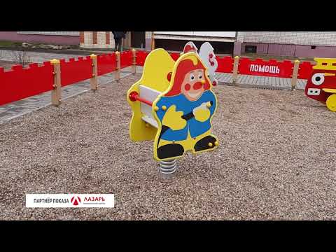 Барановичи день за днем. 07.04.21.