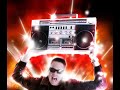 Corus 86 - Original Ghettoblaster EXCLUSIVE TRACK Corus 86 - Original Ghettoblaster EXCLUSIVE TRACK