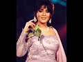نوال الكويتيه ايام حبك