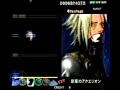 Drummania V5: ????????? Drummania V5: ?????????