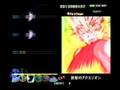 Drummania V5: 創聖のアクエリオン