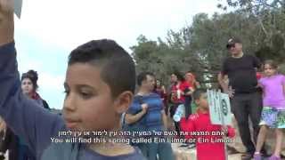 סיור בח'רבת אלעמוּר / Tour of Khirbat al-’Umur / جـولة في خربة العمور סיור בח'רבת אלעמוּר / Tour of Khirbat al-’Umur / جـولة في خربة العمور