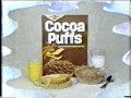 Cocoa Puffs: Koo-Koo for You (1985)