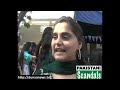 Punjab College Lahore Girls Dance