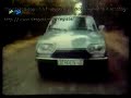 Citroen GS commercial 3
