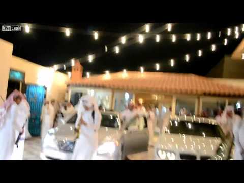 Así se celebra una boda Saudí