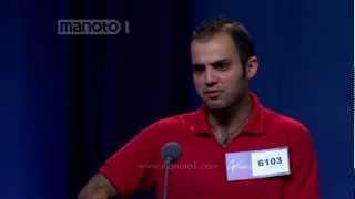 آکادمی موسیقی‌ گوگوش، آزمون صدا - کیان