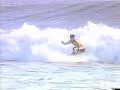INAMURA SURFING CLASSIC Invitational 2007