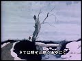 早春賦