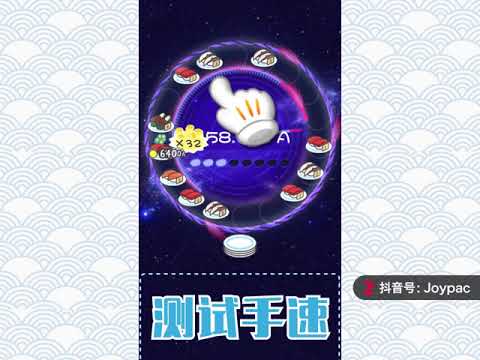 動画
