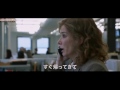 Click here to watch this video 映画『ものすごくうるさくて、ありえないほど近い』予告編
