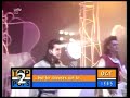 paul-king-taste-of-your-tears.html