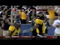 Lavelle Hawkins Highlights Lavelle Hawkins Highlights