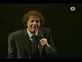 giorgio gaber . l'amore