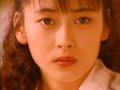 【癒】 ただ泣きたくなるの(Special Extended Contemplate Mix2) / 中山美穂