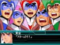 Super Robot Wars W: GoLion