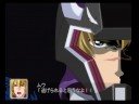Super Robot Taisen Z: Akatsuki\